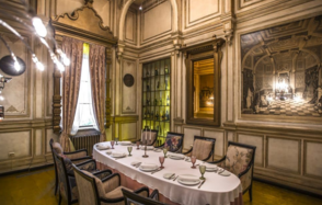 Паризьен. Небольшой банкетный зал