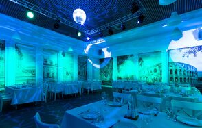 Цезарь. Белый банкетный зал