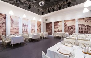 Цезарь. Белый банкетный зал