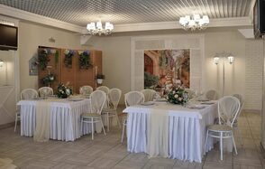 Традиция Вкуса. Банкетный зал в стиле Прованс