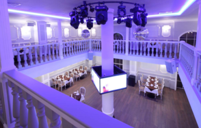 Доник. Изысканный банкетный зал