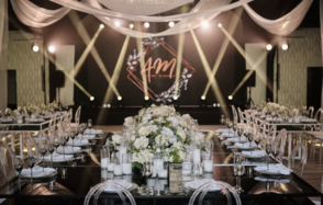 Les Event House. Банкетный зал в загородном пространстве