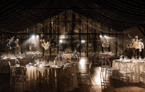 Les Event House. Банкетный зал в загородном пространстве