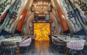 Most Restaurant & Lounge. Панорамный банкетный зал