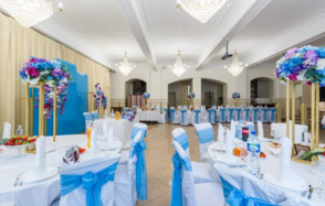  Консул. Банкетный зал в классическом стиле 