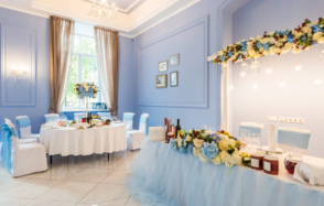 Банкетный зал "Консул"