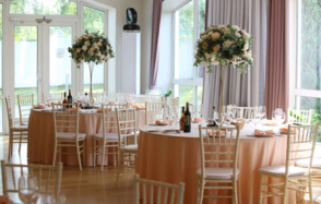 Villa Arcobaleno. Банкетный зал с видом на сад