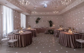 Serebro. Современный банкетный зал
