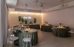 Serebro. Современный банкетный зал