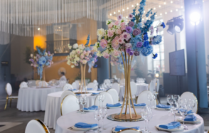 Банкетный зал Пантеон