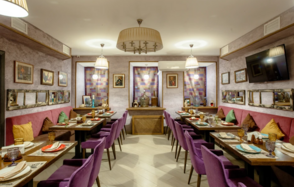 Этнос. Комфортный банкетный зал