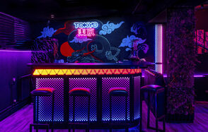 Японский киберпанк в неоновом стиле