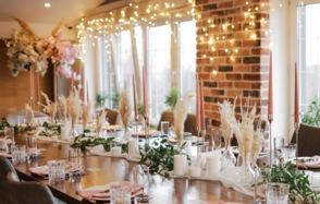 Shale. Современный банкетный зал