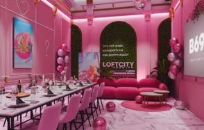 Лофт-центр Б69. Зал Розовый фламинго с верандой на крыше