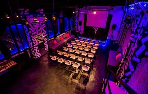 Мультиформатный лофт-зал