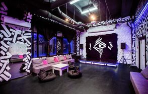 Мультиформатный лофт-зал