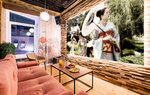 Лофт-зал в японском стиле