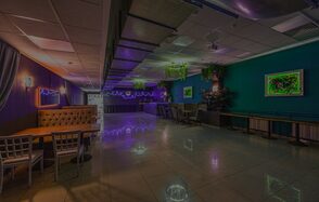 ПЕРЕНЕСЕНО