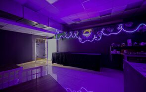 ПЕРЕНЕСЕНО