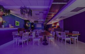 ПЕРЕНЕСЕНО