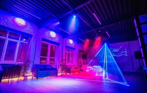 Лофт Дельта. Большой лофт со сценой, караоке, активностями