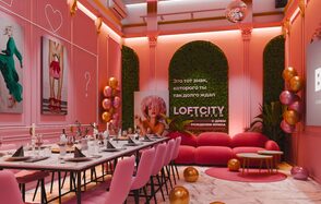 Лофт-центр Б69. Зал Пудра с верандой на крыше