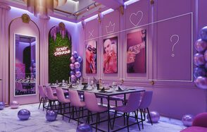 Лофт-центр Б69. Зал Хорошая девочка