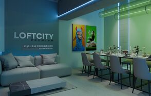 Лофт-центр Б69. Зал Мадагаскар с верандой на крыше