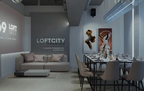 Лофт-центр Б69. Зал Золотой песок с верандой на крыше