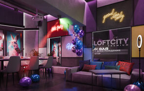 Лофт-центр Б69. Зал Honey Bunny с верандой на крыше