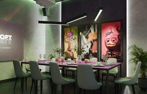 Лофт-центр Б69. Зал Матча с верандой на крыше