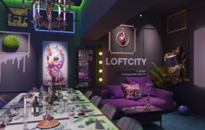 Лофт-центр Б69. Зал Бабл Ти с верандой на крыше