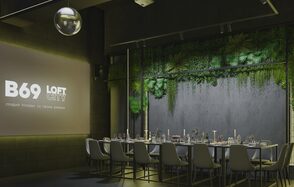 Лофт-центр Б69. Зал Forest с верандой на крыше