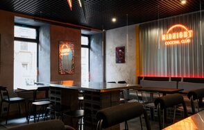 Лофт-бар в историческом центре под закрытие