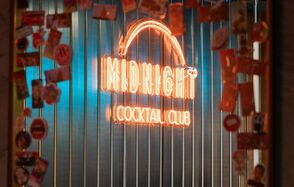 Лофт-бар в историческом центре под закрытие