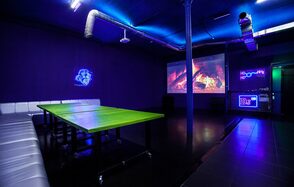 Лофт для светящихся вечеринок