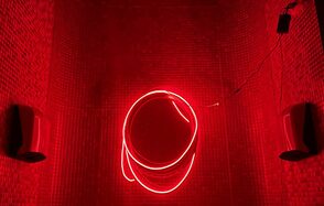 Лофт в стилистике видео-салона