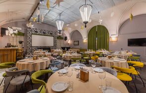 Лендок. Банкетный зал в историческом здании 