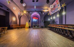 Лендок. Банкетный зал в историческом здании 