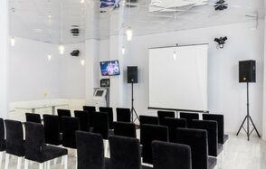 Глинтвейн. Серебряный банкетный зал