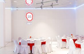 Глинтвейн. Зеркальный банкетный зал