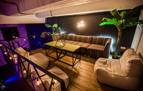 Bauman Space. Лофт Бета 