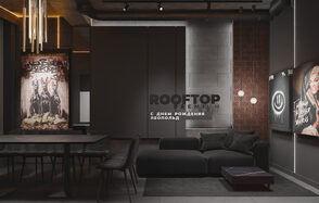 ИглуЛофт. Лакрица. Лофт-зал в темных тонах с камином