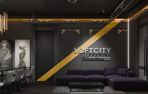 ИглуЛофт. Буржуй. Лофт-зал с черно-золотых тонах