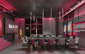 ИглуЛофт. Love is. Лофт с футуристичным интерьером