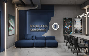 ИглуЛофт. Айсберг. Лофт-зал в глубоких синих тонах