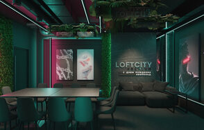  ИглуЛофт. Атлантида. Лофт с зеленью и неоном