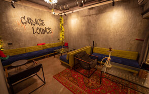 Garage Lounge. Стильный лофт