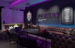 ИглуЛофт. Зал Сон