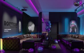 ИглуЛофт. Зал Сон